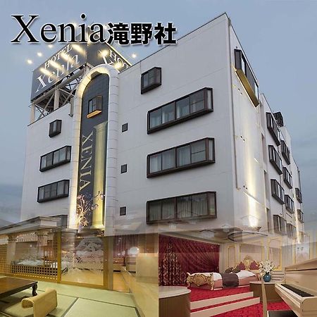 Hotel Xenia Takinoyashiro (Adults Only) Kato  Exterior foto