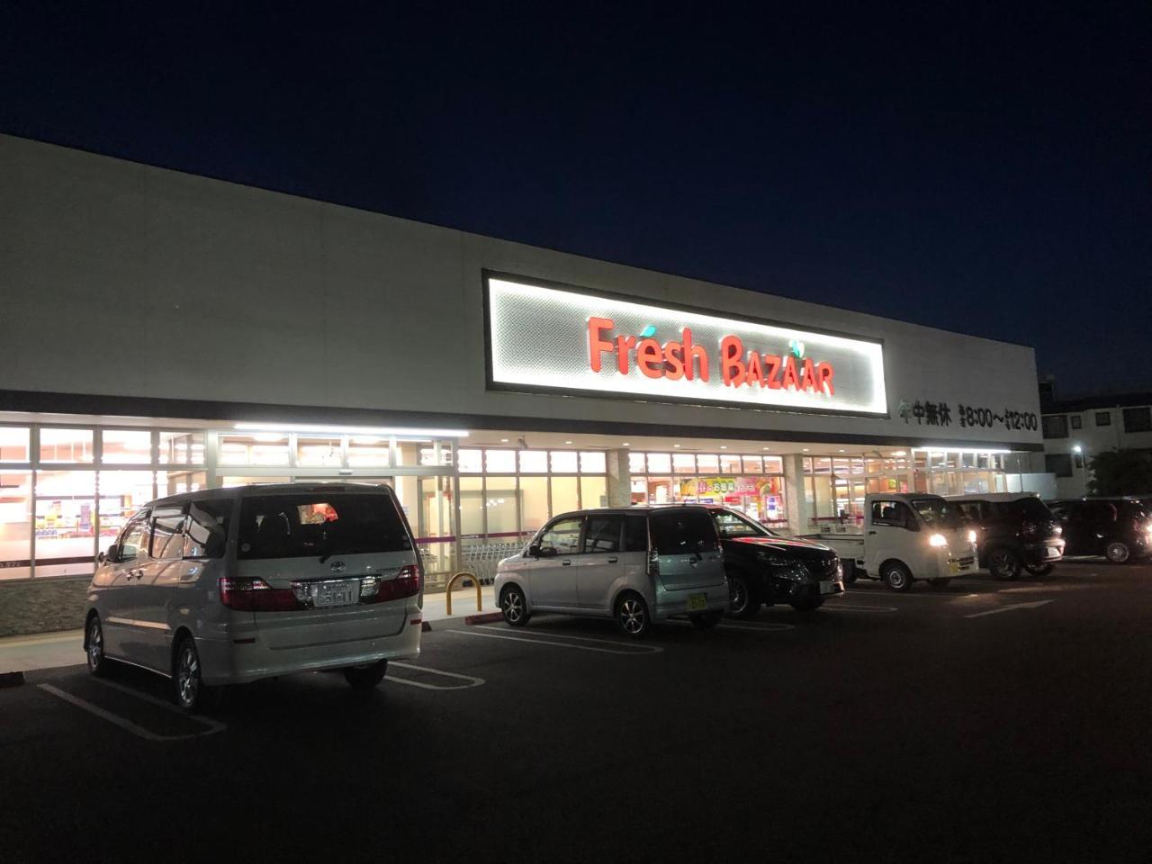 Hotel Xenia Takinoyashiro (Adults Only) Kato  Exterior foto